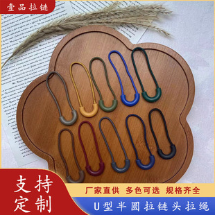 �S�ҬF؛��ɫ��Au����β�K����������^���Kpvc��Ƭ��� ���^