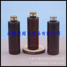 �ڰ׾Gɫ�X�wƿ150ml�X���wƿ�zˮƿ�~�Dƿ��Һƿ����ƿˬ�wˮƿ