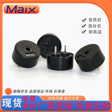 1207��Դѹ��ʽ������4KHZѪ����Ѫѹ�Ʒ�������ѹ1-30V�ȶ��Ժ�