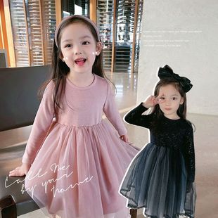 Girls' Small Fragrant Dress Autumn and Winter New Fashionable Kidsren's Skirt Baby Girl's Birthday Princess Dress Winter Dress