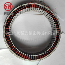 �ǘ˶���������늙C�����@���C���I���O�侀Ȧ���a�S��