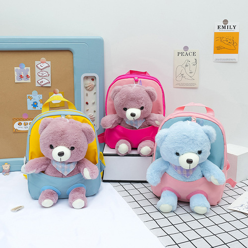 Kindergarten Backpack Cartoon Teddy Bear Doll Children's School Bag Cute Bear Contrast Color Lightweight Backpack Wholesale