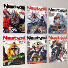 高达机动战士动漫海报日本杂志复古机动战士拍照背景墙壁贴纸墙贴