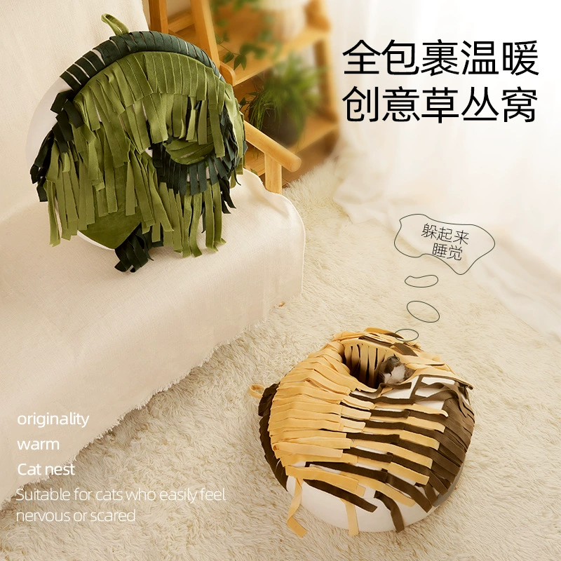 Ji Tai Cat Cat Теплые плюшевые подушки для домашних животных Полу закрытые осенние и зимние гнезда можно повесить на стену