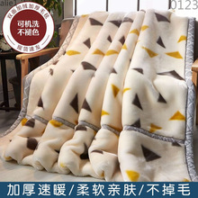 ���᠖ë̺�����p�ӼӺ�ɺ���q̺�ӌW���ﶬ������p���w̺��˯̺