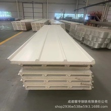 彩钢瓦镀锌彩钢瓦隔热岩棉夹心镀锌板抗压防水铁皮瓦墙身瓦屋顶板