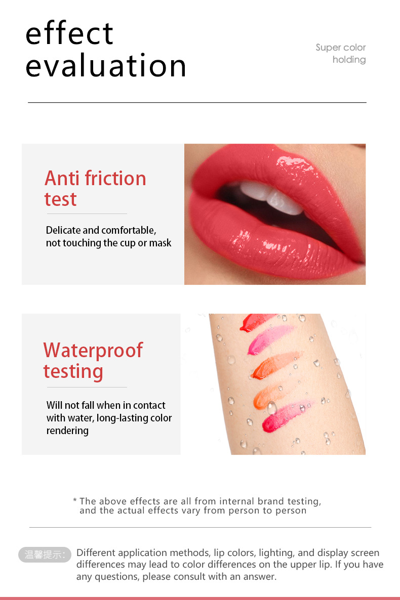 ENGBO's new export products: Moisturizing and lustrous lip Gloss, coloring lip Oil, Bright and Plump Lip Shape, cross-border lip care oil undefined