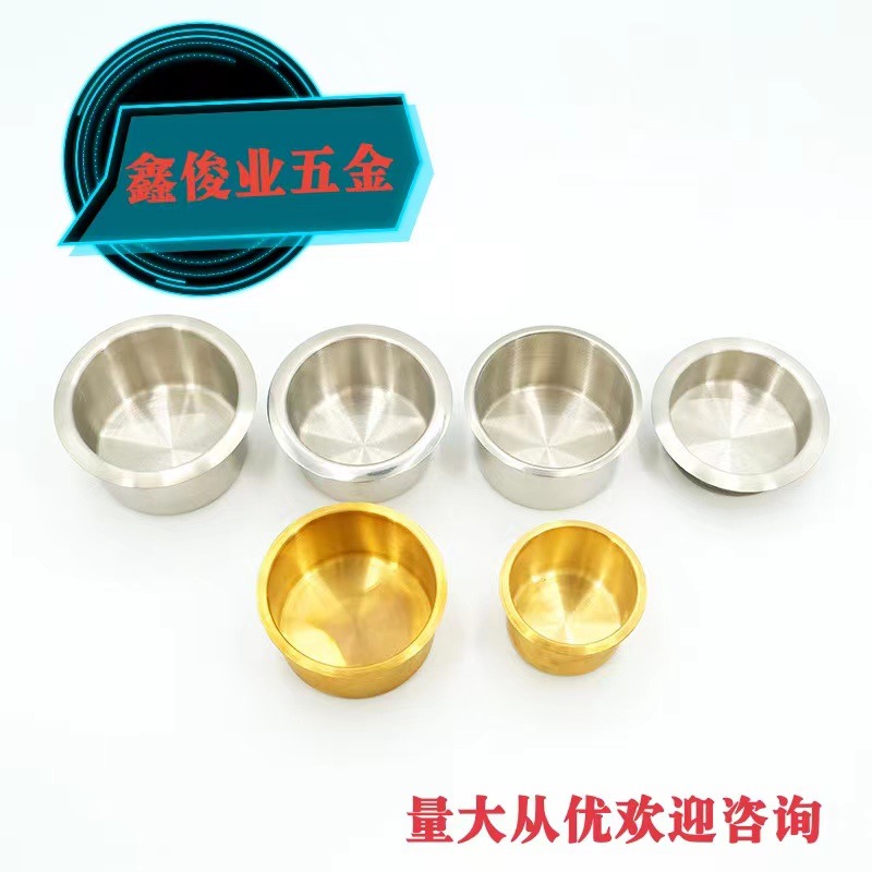 FUENTE fabricante mesa de café taza de acero inoxidable sala de ajedrez taza de agua titular hogar Cenicero sofá apoyabrazos taza de aluminio