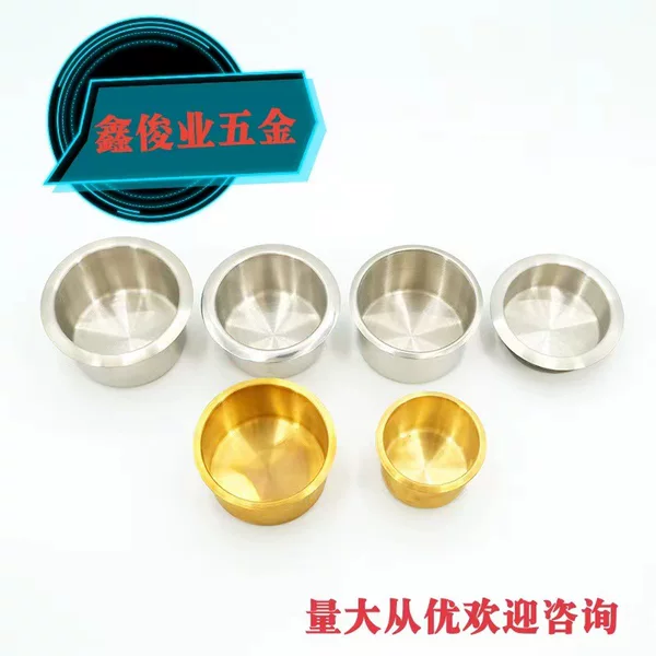 Coffee Table Stainless Steel Cup Holder Ashtray Sofa Armrest Cup Holder Aluminum Cup Mahjong Machine Mahjong Table Modern Minimalist