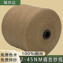 �S��ֱ�N2/60NM���z����100%���zͰ�b��z��ɣ�Q�z���F؛���l
