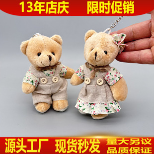 ë�q�����H�鲼�ù��л����P���ð������diy�Ʒ�b��������l