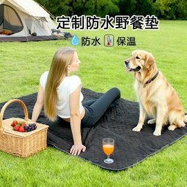 绒毯;其他毛毯;防潮/野餐垫