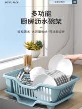 �rˮ�@��P�܏N������ռ{��ˮ�۲;�����ܼ���̨���뙙����ռ{