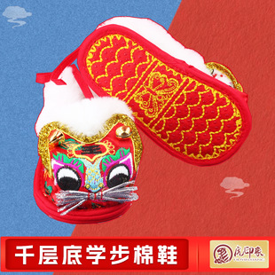 ��ͯ�W��Ь�̽��ϻ��^��Ь������ץ�܋냺�ܚqǧ�ӵ�Ь��