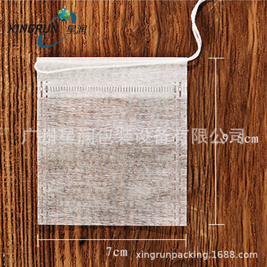 批发玉米纤维茶包袋隔渣过滤袋一次性泡茶袋泡脚包调料袋中药袋