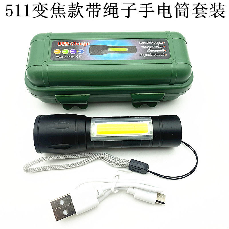 4EEEAB0E983D4FAD54684CDF2F90F1