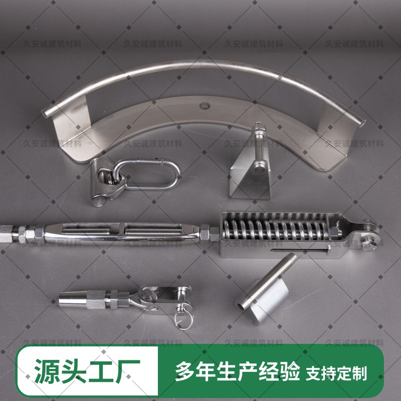 不锈钢水平生命线户外高空作业安全防护系统耐腐蚀防坠落安全装备