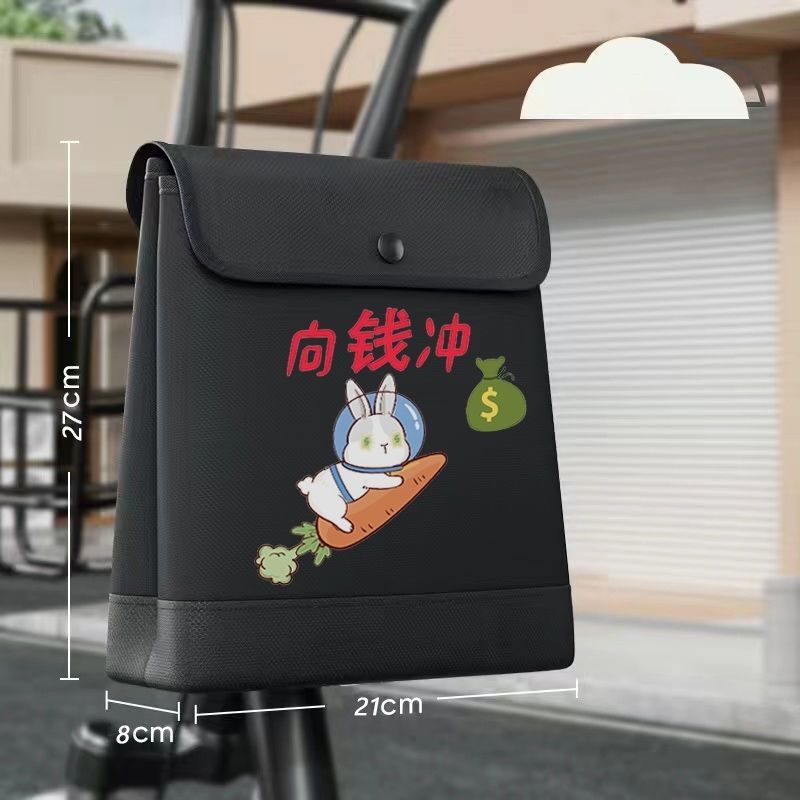 バッテリーカー、電気自動車吊り下げ収納袋、吊り下げフロントバッグ、電車バッグ、自転車多機能防水|undefined