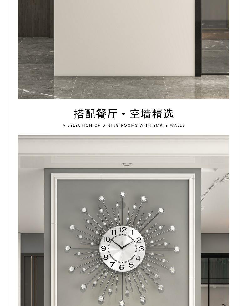 描述图_11.jpg