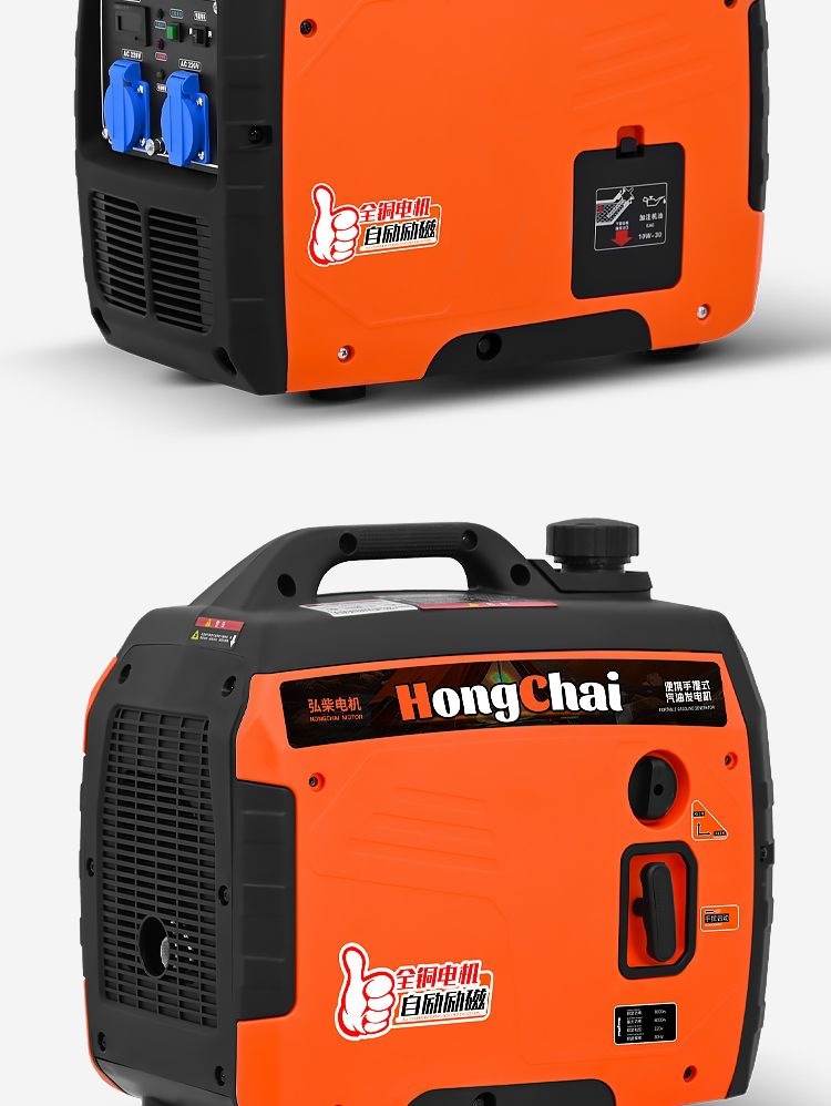 High-power gasoline generator for construction sites, outdoor camping, night markets, variable frequency, fuel-efficient, low-noise, 220V small generator