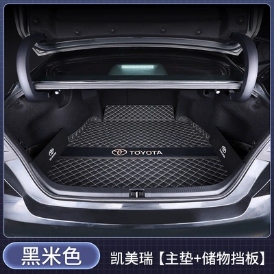 Camry dual-engine hybrid Camry, Trunk Mat - single-mattress-pad-black-and-beige-storage-panel-toyota-camry2024-2026-9th-generation
