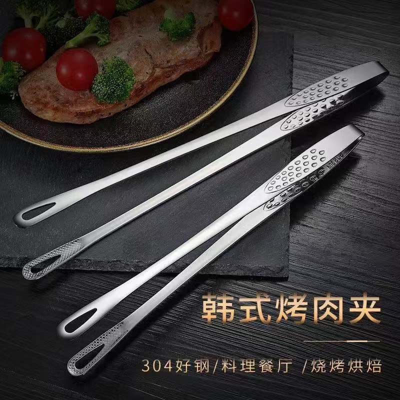 Barbecue Clip 304 Stainless Steel Korean Style Home Long Barbecue Clip Thickened Buffet Strawberry Clip Bread Commercial