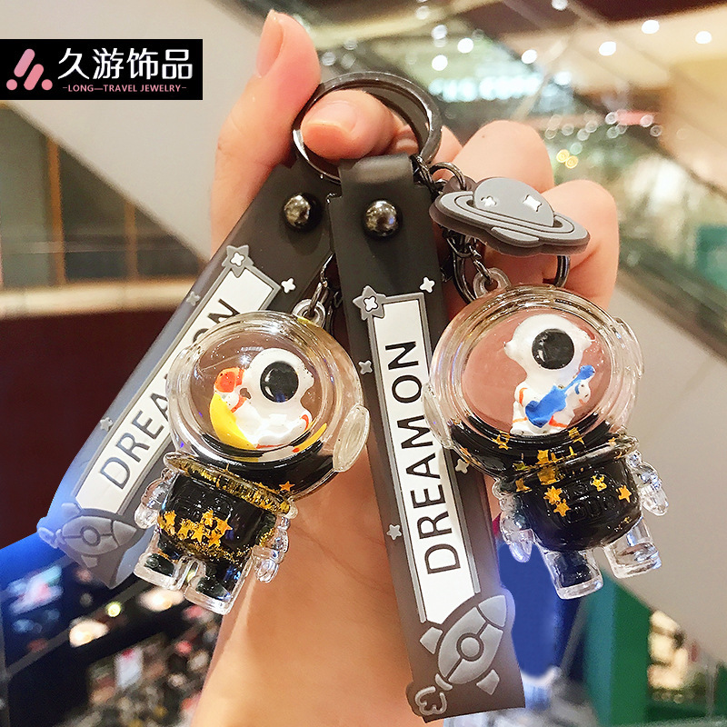 Cute Astronaut Cartoon Keychain for Cars and Bags, Creative Small Gift Pendant Cute Astronaut Cartoon Keychain for Cars and Bags, Creative Small Gift Pendant