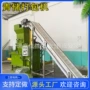 青贮小麦压块打包机