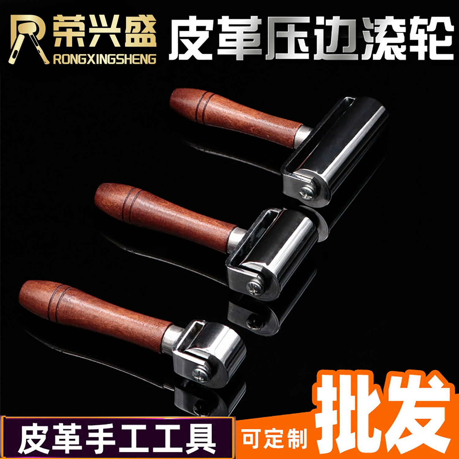 Кожаный держатель края Ролик Инструменты для изготовления кожи Ролик держателя края Деревянная ручка Держатель края Ручной ролик
