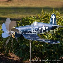 ���R�dWindmill aircraft garden decorationͥԺ�b��ٹ�ˇƷ