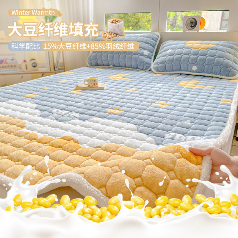 a类大豆牛奶绒床垫褥子冬季加厚珊瑚绒宿舍单人床褥家用折叠软垫|undefined