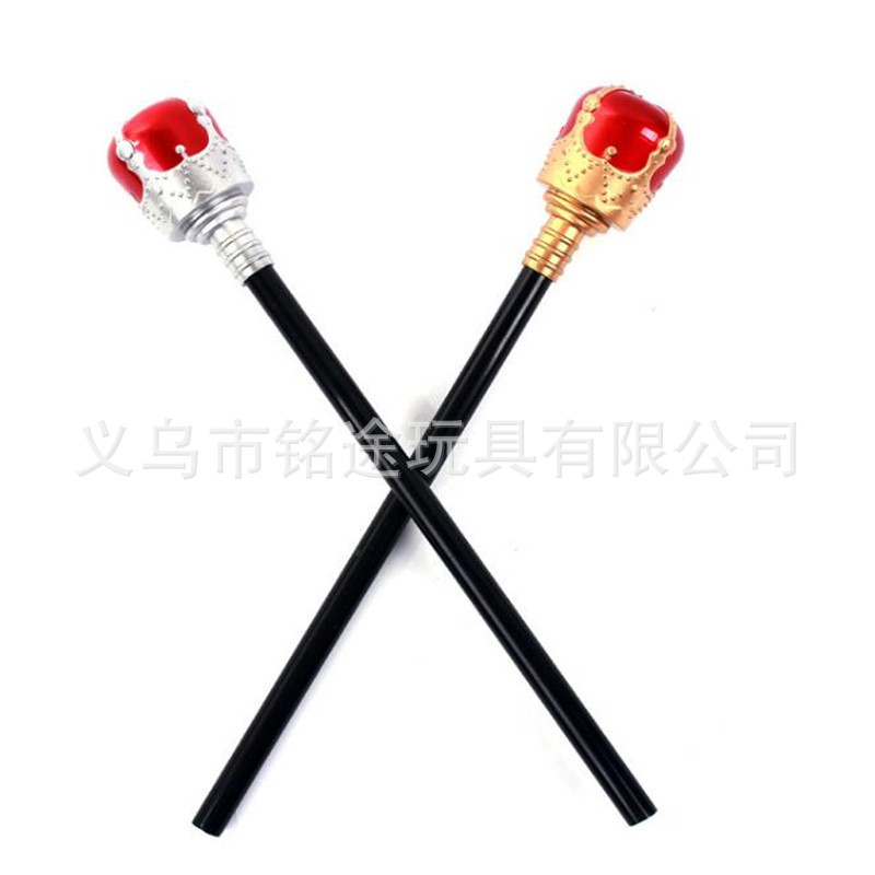 Espectáculo para adultos de Halloween, traje de vestir, sombrero de rey, terciopelo dorado, capa mágica, corona, varita, varita