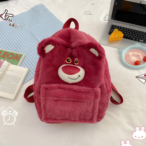 Cartoon Plush Bear Backpack  New Cute Soft School Bag Large Capacity Junior High School Student Bag for Women