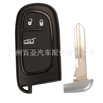 Car Keys 5-key Jeep Free Light Ram - 3-keys-suv-key