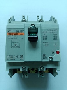Brand new original Fuji Molded Case Circuit breaker BW32AAG-3P010
