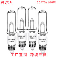 CE�羳���|�� �u�؟��� JDE11ʯӢ����110 240V50W75W100W�u�u��