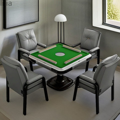 棋牌室简约打麻将椅子靠背家用舒适久坐电脑椅麻将机椅子四把一套