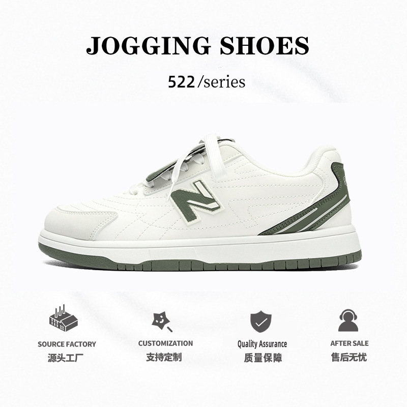 New Balance Cool Running Shoes with N Logo for Spring and Autumn, Casual Versatile Couple Sports Shoes, Student Fashion White Sneakers, Women's Shoes New Balance Cool Running Shoes with N Logo for Spring and Autumn, Casual Versatile Couple Sports Shoes, Student Fashion White Sneakers, Women's Shoes