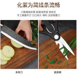 德国厨房不锈钢刀具套装家用菜刀切片刀厨师刀水果刀六件整套组合