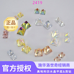 ��Ʒʩ�A��2419����ν�����ƽ���&�C荊W������ˮ����������