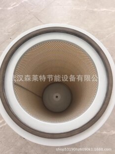 �S��ֱ�N  �ݗU�Չ��C�՚�Vо �Չ��C���B�Ĳ����  �|�����C