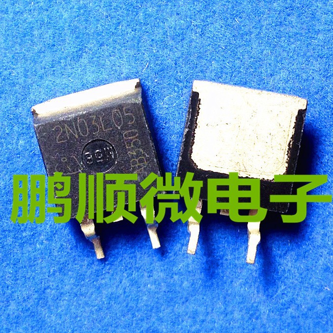 2N03L05 SPP80N03S2L-05 TO-263 30V 80A N沟道场效应 现货可直拍