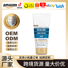 �羳����Ultimate Healing Hand Cream�J�C���A���o�o��˪