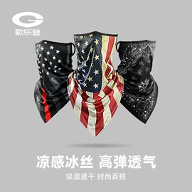 成人手套;成人帽;生活口罩
