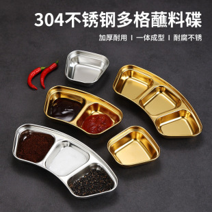 304���P��nʽζ�����û�偿����ɫ�u�ϵ�պ�ϵ��ָ����B�{�ϱP