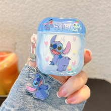 翘屁史迪仔适用airpods 4保护套苹果蓝牙无线1/2代pro3耳机壳配饰