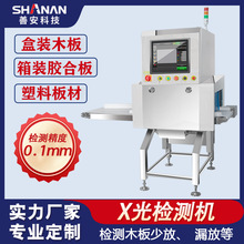 ߾X⮐zyC ưb|zyľٷ© Xzyx