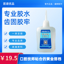 ��ģ�zˮ˲�g�̻��x�Xճ𤄩��ǻ�����t���zˮ�X�ƿ羳��ģ�zˮ