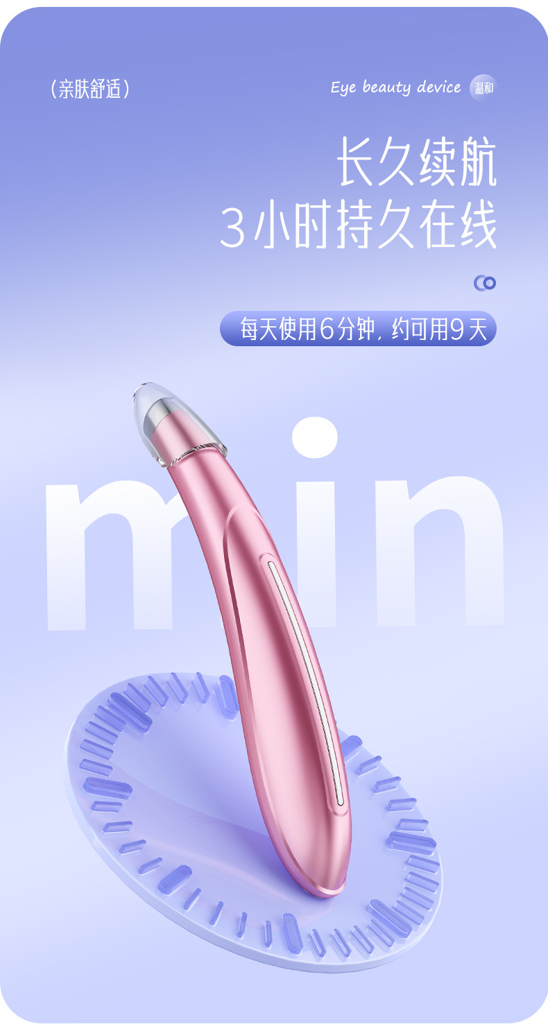 详情_11