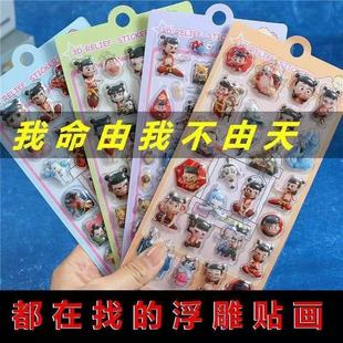 �¿���߸�N���������������ͯ�ɐ�3d��ͨ���w�N�֙C�N��ճ�N